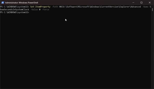 షోసెకండ్స్ఇన్సిస్టమ్క్లాక్